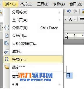 WPS��������Ѹ��������Ƨ��