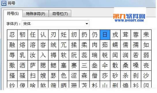 WPS������������������Ƨ��