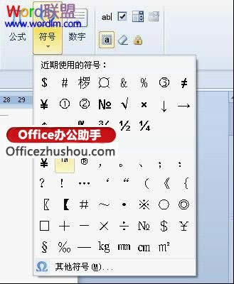 ���Ų���