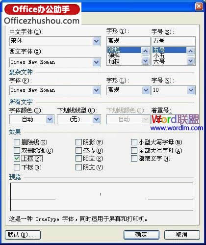 �����ϱ귨