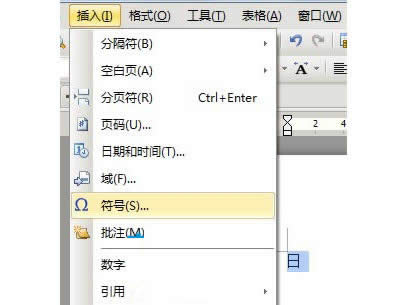 WPS������Ƨ��Ҫ��������
