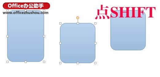 提高WPS文字排版速度的几个小技巧