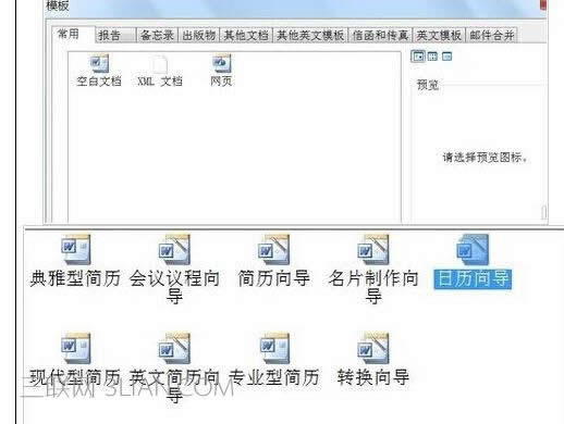 �����wps��������������