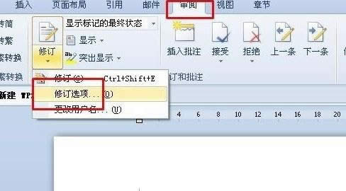 wps������������������ı�עͼ��