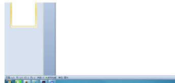 wps���ֶٺ���ô��