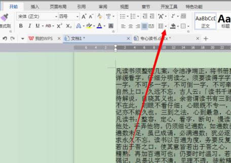 �����wps������������������