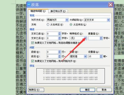 �����wps������������������