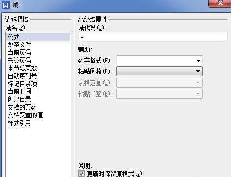 WPS��������������