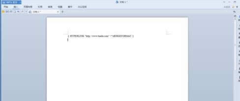 WPS文字域怎么使用