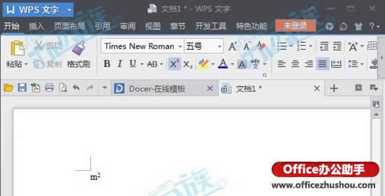 wps��������������ͼ��ҳü