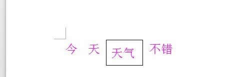 ��ô��WPS���������ø�ʽһ��������