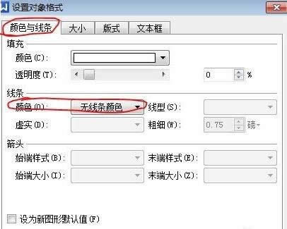 wps����ҳ����ô�Ŵ�