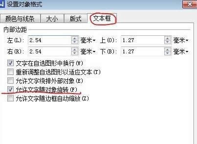 wps����ҳ����ô�Ŵ�