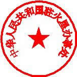 WPS������ô����ӡ�� ����