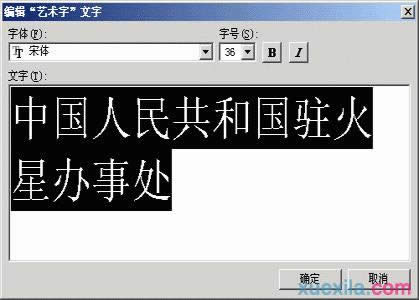 WPS������������ӡ�½̳�