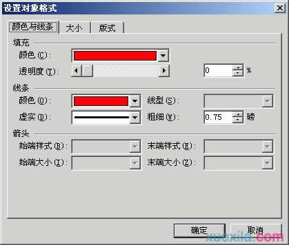 WPS������������ӡ�½̳�