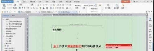 wps�����������ö༶����