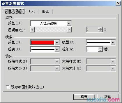 WPS������������ӡ�½̳�