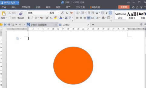 wps��������ô��ͼ������������ ����