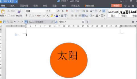 wps��������ô��ͼ������������