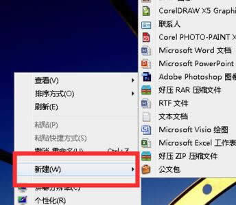 wps���������ʹ���滻����