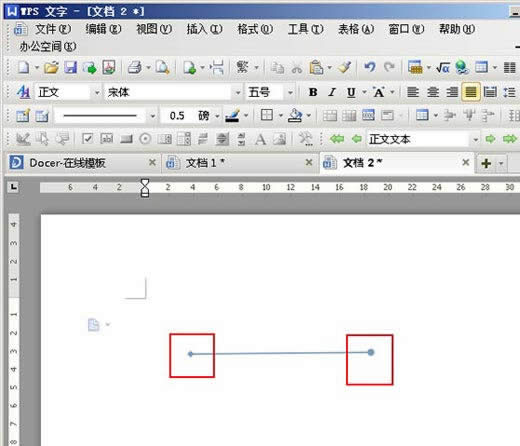 WPS�������Զ���ֱ�ߵ���ʼ�����ֹ��ķ���