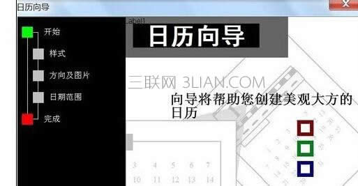 ������wps��������������