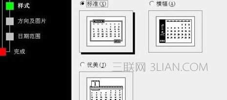 ������wps��������������