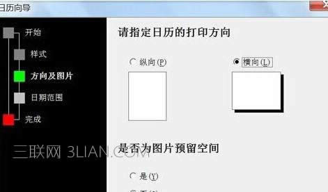 ������wps��������������