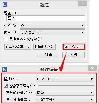 WPS��������ô������ע