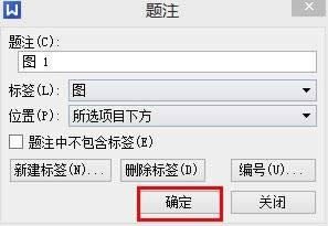 WPS��������ô������ע