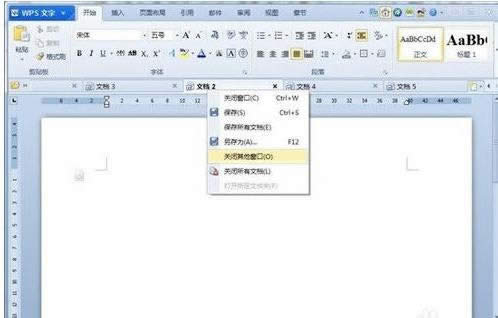 ���һ����ĵ��༭WPS����