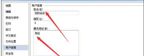 wps��������ǩ��