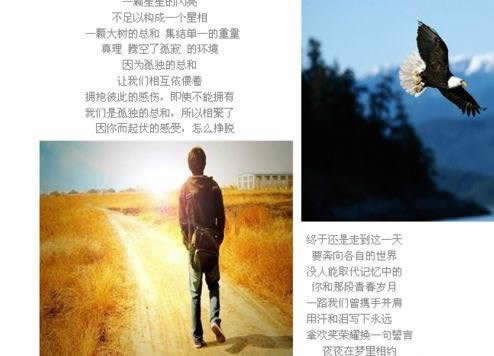 wps��������Ű� wps�����Ű漼��