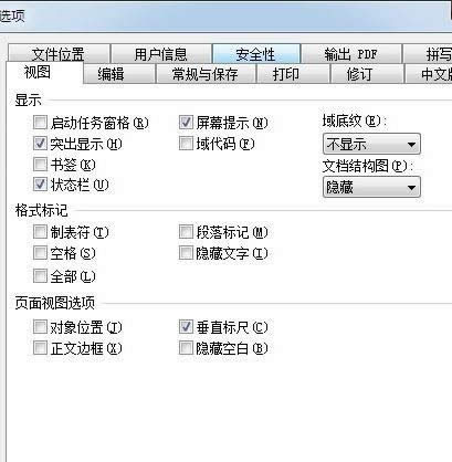 wps��������θ����ּ�עƴ��