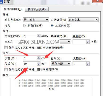 wps������������Զ�����