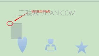 wps�������ѡ��������