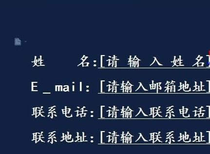 WPS��������ô������Ի�����