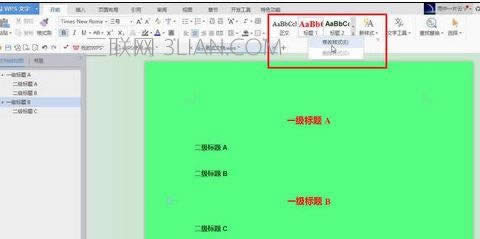 ��wps������������ñ����Զ����