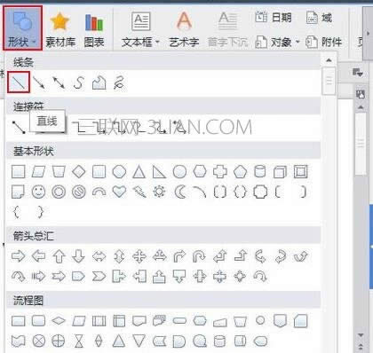 wps�����»���������
