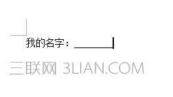 wps�����»�����ô�����