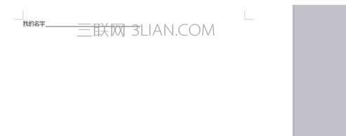 wps�����»�����ô�����