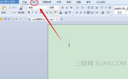 wps�����������滭 ����
