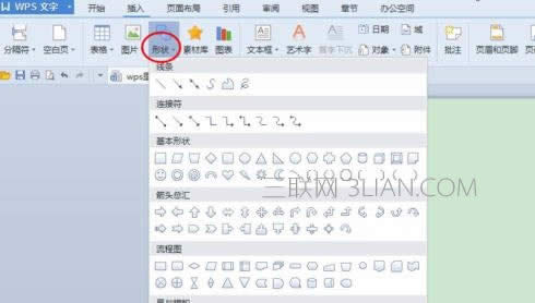 wps�����������滭