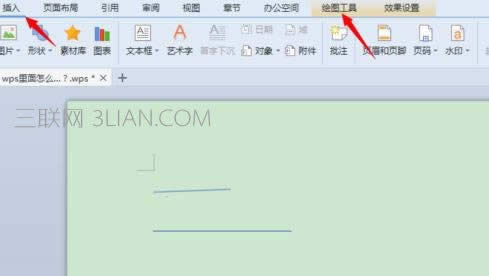 wps��������ô���ߣ�wps���ֻ��ߵķ���