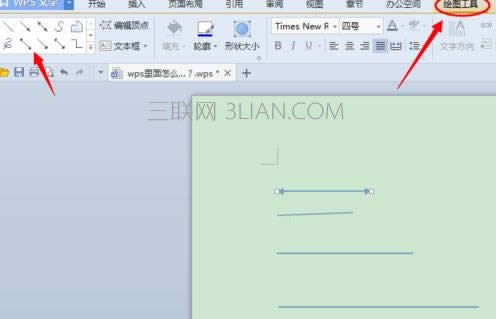 wps�����������滭