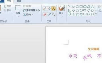 WPS������ô��������б