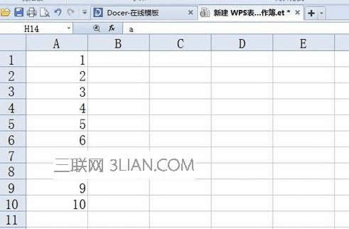 wps������ô����������С