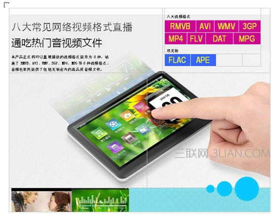 WPS����������������ҳ