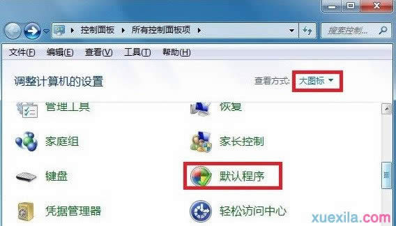 wps��������θ���Ĭ�Ͽ�����ʽ ����